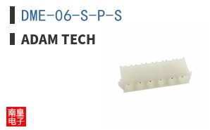 DME-06-S-P-S