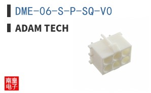 DME-06-S-P-SQ-V0