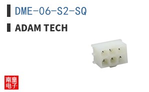 DME-06-S2-SQ