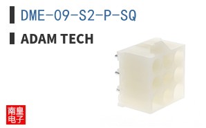 DME-09-S2-P-SQ