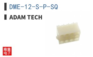 DME-12-S-P-SQ