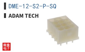 DME-12-S2-P-SQ