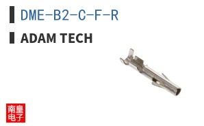 DME-B2-C-F-R