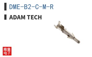 DME-B2-C-M-R
