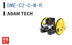 DME-C2-C-M-R