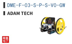 DME-F-03-S-P-S-V0-GW