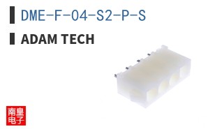 DME-F-04-S2-P-S