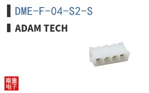 DME-F-04-S2-S