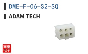 DME-F-06-S2-SQ