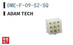 DME-F-09-S2-SQ