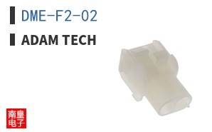 DME-F2-02