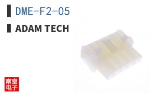 DME-F2-05