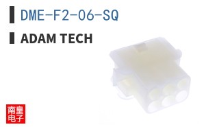 DME-F2-06-SQ