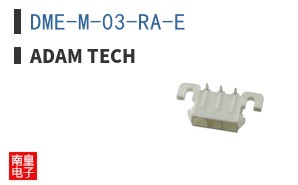 DME-M-03-RA-E