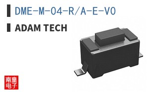 DME-M-04-R/A-E-V0