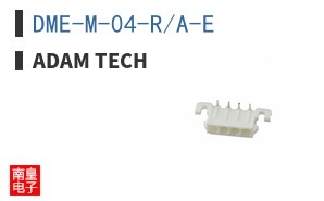 DME-M-04-R/A-E