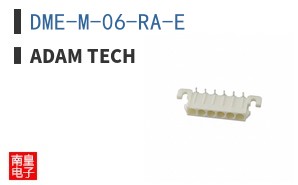 DME-M-06-RA-E