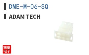 DME-M-06-SQ