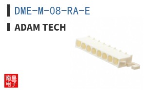 DME-M-08-RA-E
