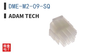 DME-M2-09-SQ