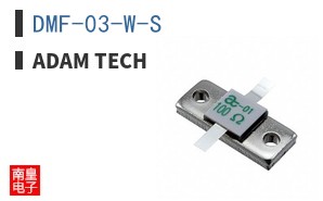 DMF-03-W-S