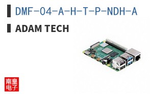 DMF-04-A-H-T-P-NDH-A