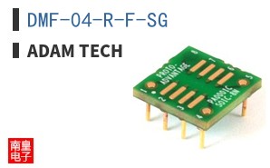 DMF-04-R-F-SG
