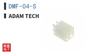 DMF-04-S
