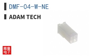 DMF-04-W-NE