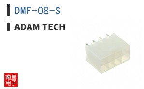 DMF-08-S