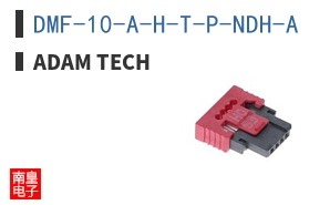 DMF-10-A-H-T-P-NDH-A