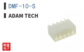 DMF-10-S