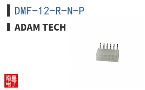 DMF-12-R-N-P