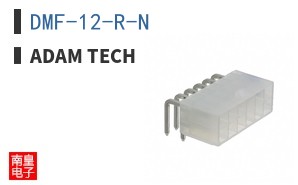DMF-12-R-N