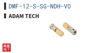 DMF-12-S-SG-NDH-V0