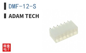 DMF-12-S