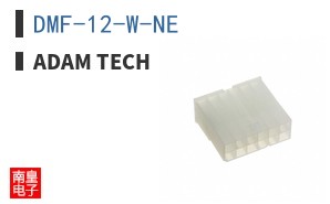 DMF-12-W-NE