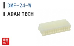 DMF-24-W