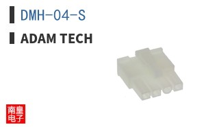 DMH-04-S