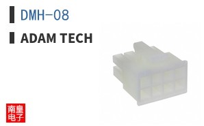DMH-08