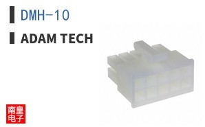 DMH-10