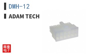 DMH-12