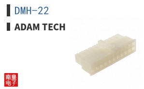 DMH-22