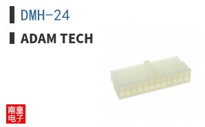 DMH-24