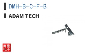 DMH-B-C-F-B
