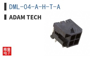 DML-04-A-H-T-A