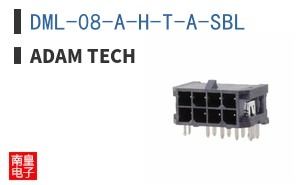 DML-08-A-H-T-A-SBL