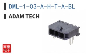 DML-1-03-A-H-T-A-BL