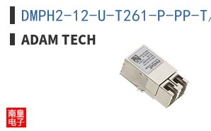 DMPH2-12-U-T261-P-PP-T/R
