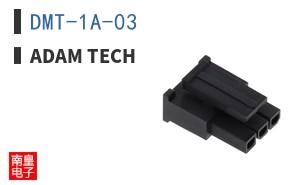 DMT-1A-03